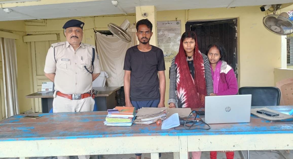 Bihar News: Son killed his parents, double murder in Motihari: Bihar police investigation