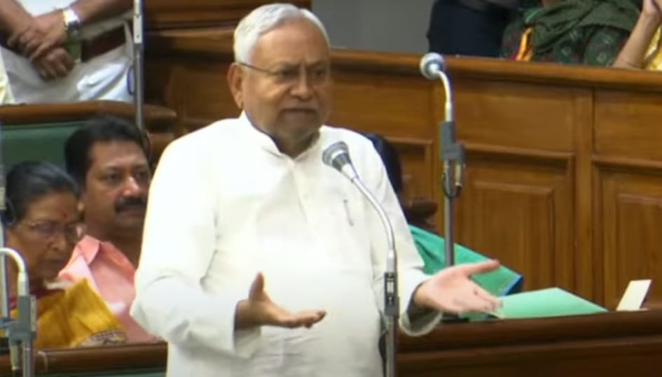 Bihar Assembly News: Protest by opposition MLA, CM Nitish Kumar, mobile ban, budget News, RJD, BJP, JDU