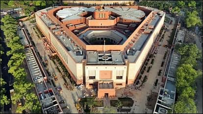 Parliament: आज पास होगा बजट, भाजपा और कांग्रेस ने जारी किया व्हिप; लोकसभा में लागू होगा गिलोटिन parliament updates budget pass bjp congress whip Lok sabha guillotine today news in hindi
