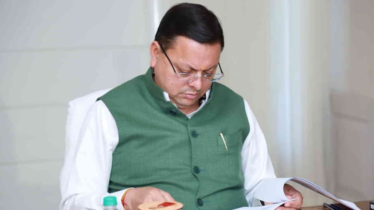 Uttarakhand Cabinet: पंचायत एक्ट में संशोधन के लिए आज अध्यादेश ला सकती है सरकार, इन प्रस्तावों पर लगेगी मुहर