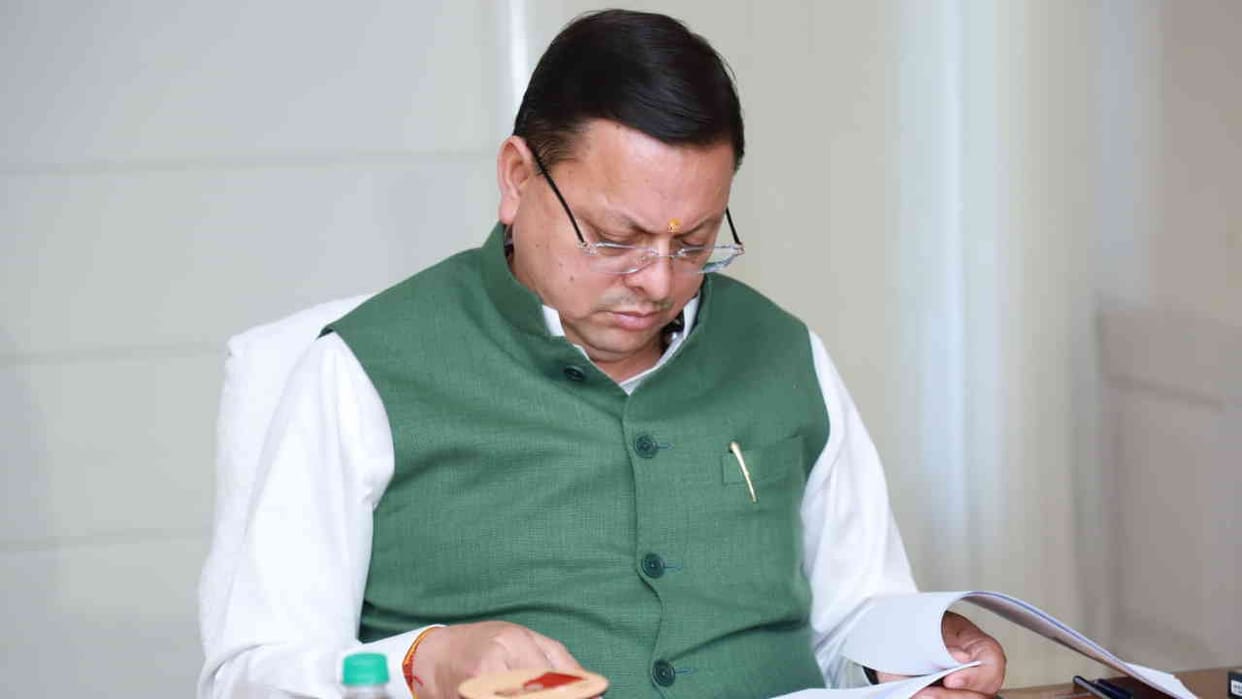 Dehradun Miyawala Controversy over changing name file with CM two roads names changed in Haldwani Uttarakhand