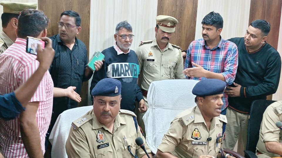 Professor Rajneesh of PC Bagla Degree College, Hathras arrested