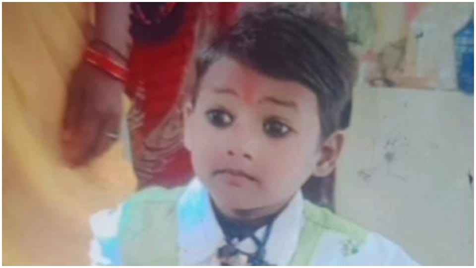 चार साल का देवराज, जिसकी हत्या की गई।