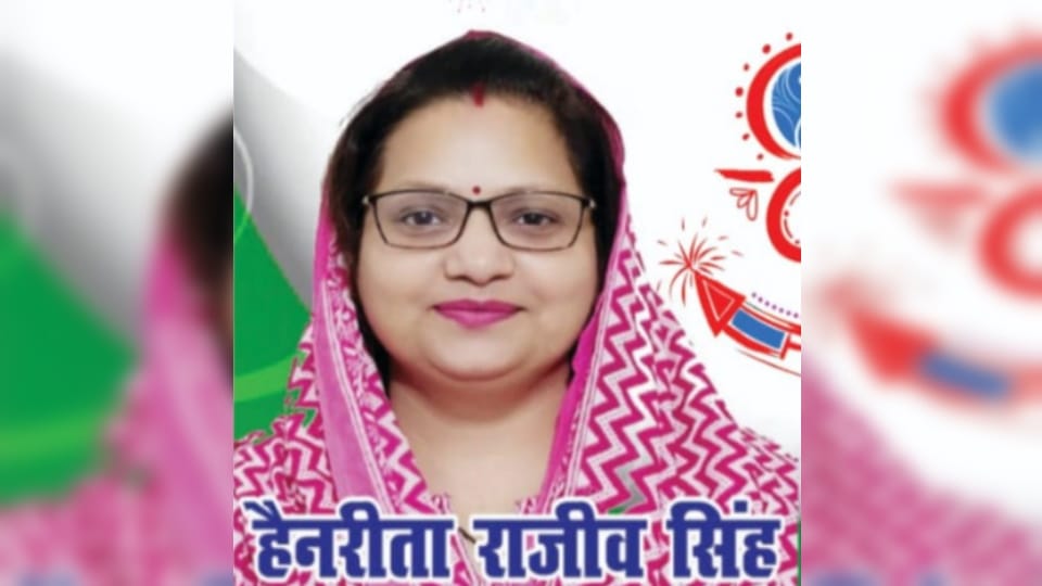 UP: Congress metropolitan and district presidents announced, see where and who has been given the command