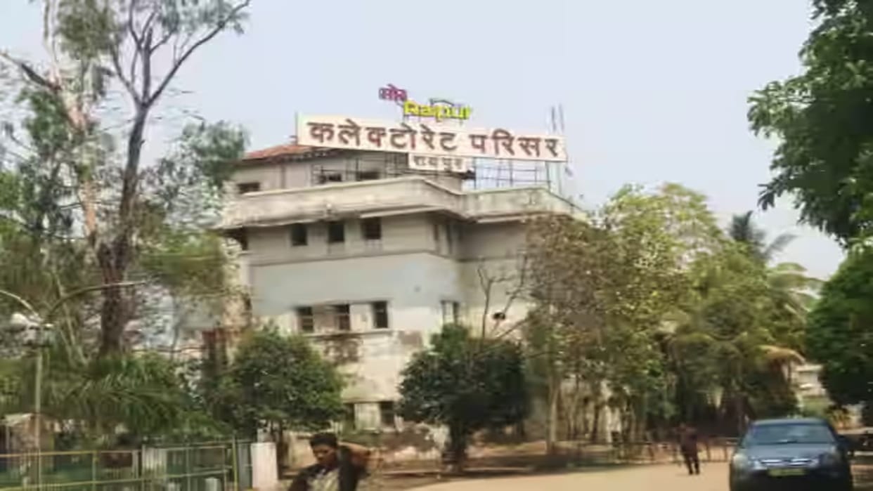 District Panchayat Raipur President-Vice President election today, members must carry identity card