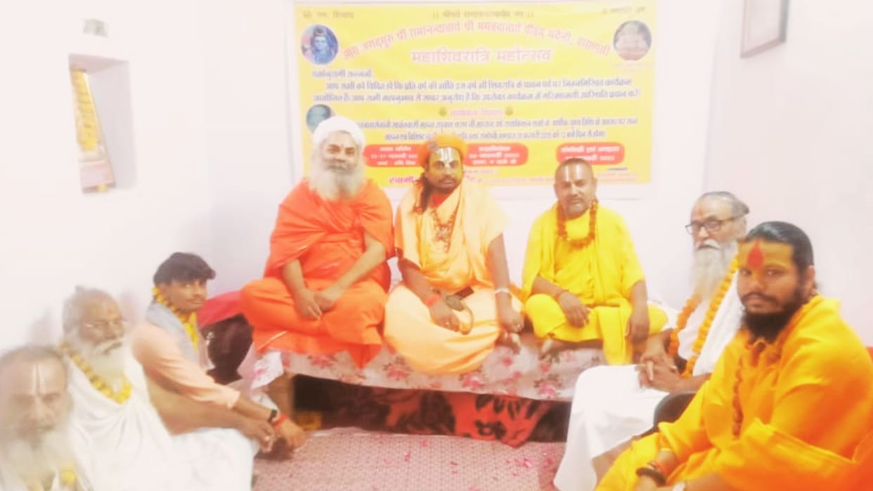 Wakf Board: opposing amendment bill are enemies of india saints expressed displeasure