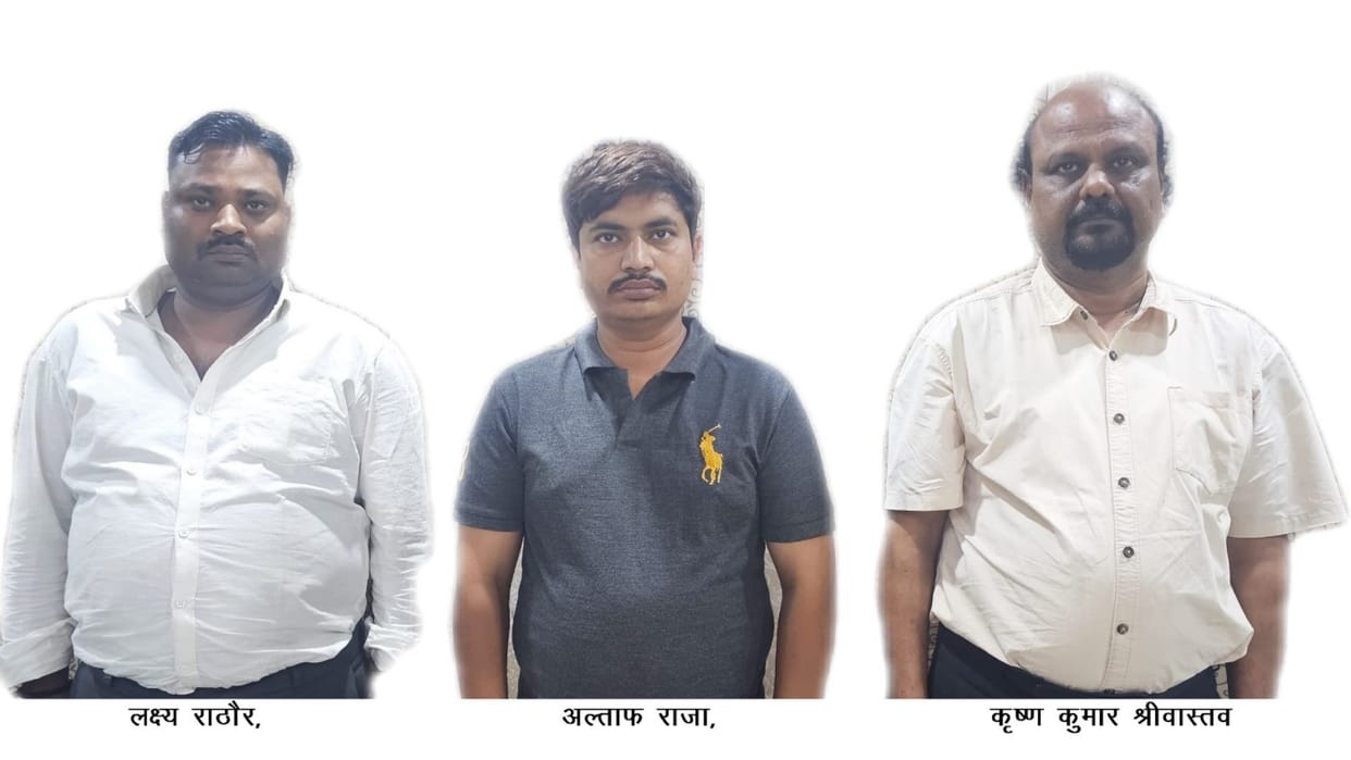 UP: Three fraudsters arrested for making fake mark sheets, certificates and other documents.