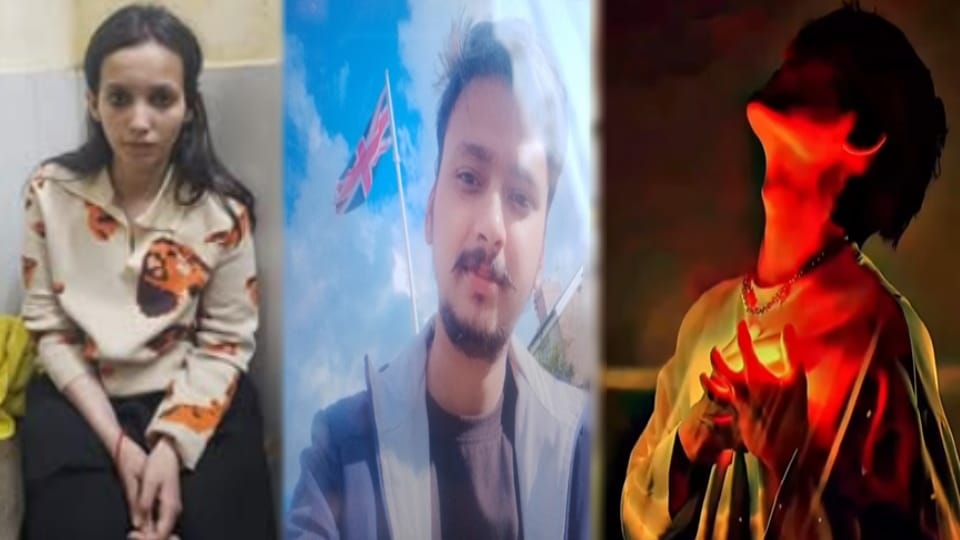Saurabh murder case: brutality of Sahil and Muskan was revealed in the postmortem report, shocks the doctors