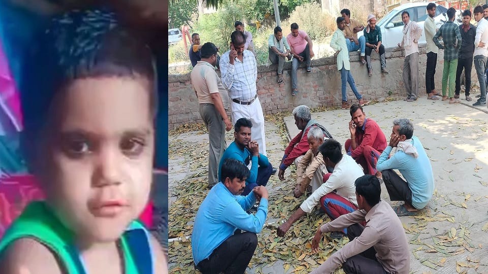 Father killed five year old daughter