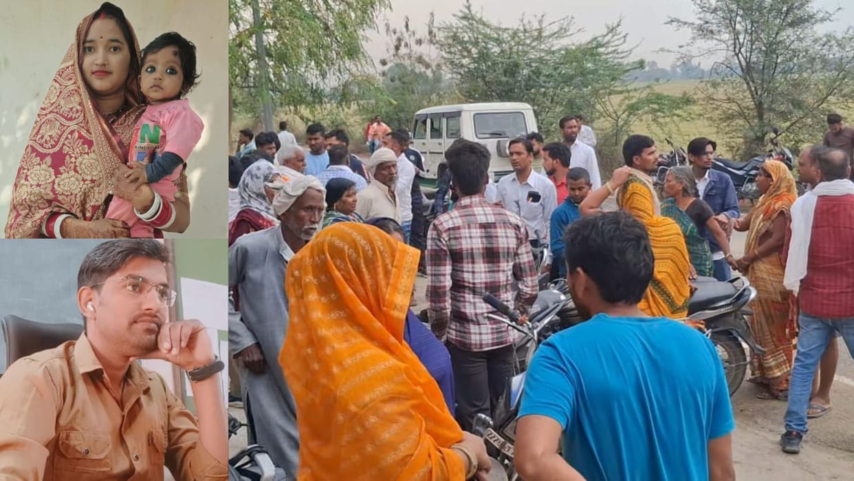 Couple and son died due to lightning in Ghazipur