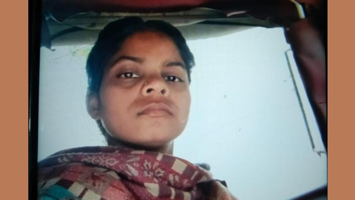 Accident in Kaithal, girl died after slipping and falling into pond, deceased gone to bathe animals