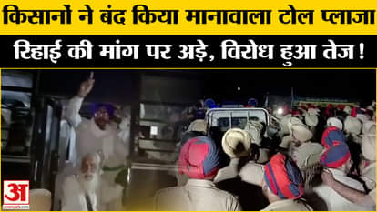 Meerut Case: Due to Sahil-Muskaan's childhood friendship and black magic, Muskaan plotted the murder!