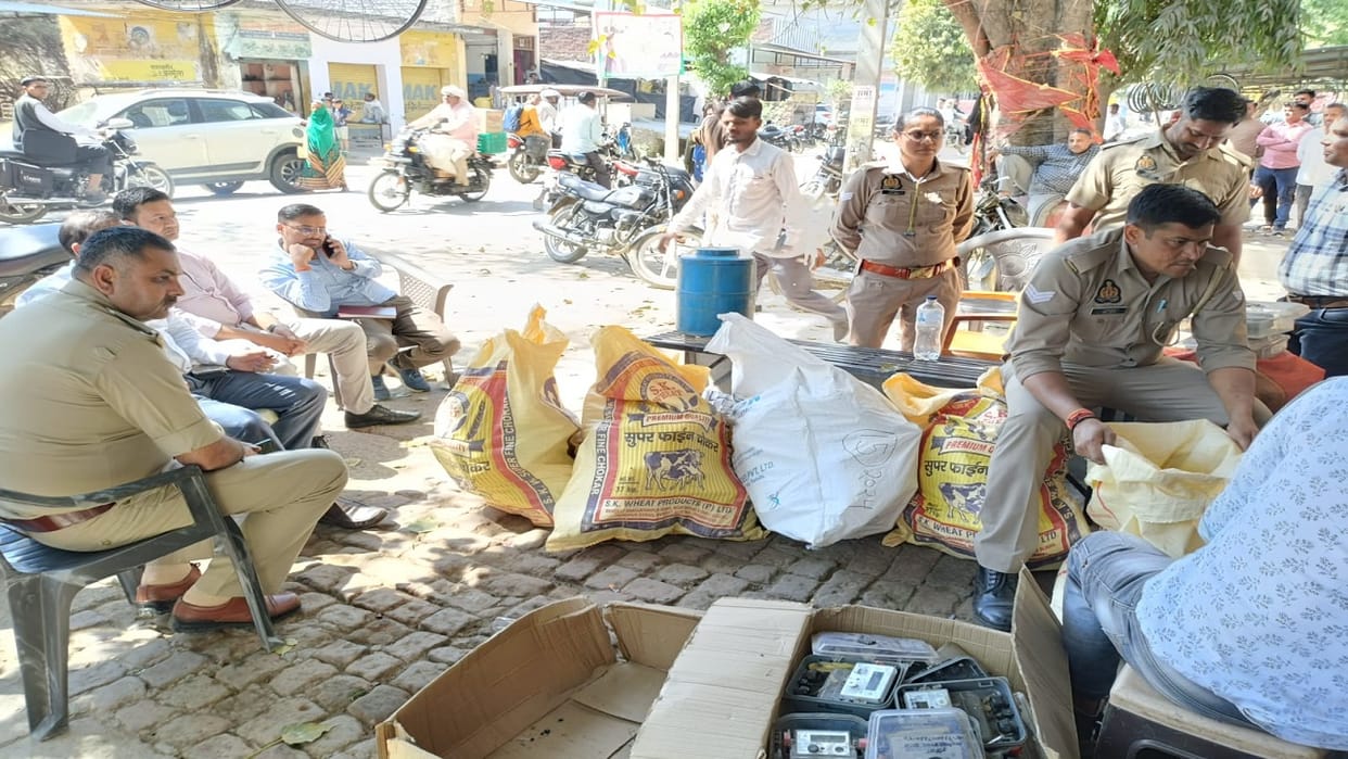 Electricity reading game revealed 98 meters recovered from the lineman house in Bareilly