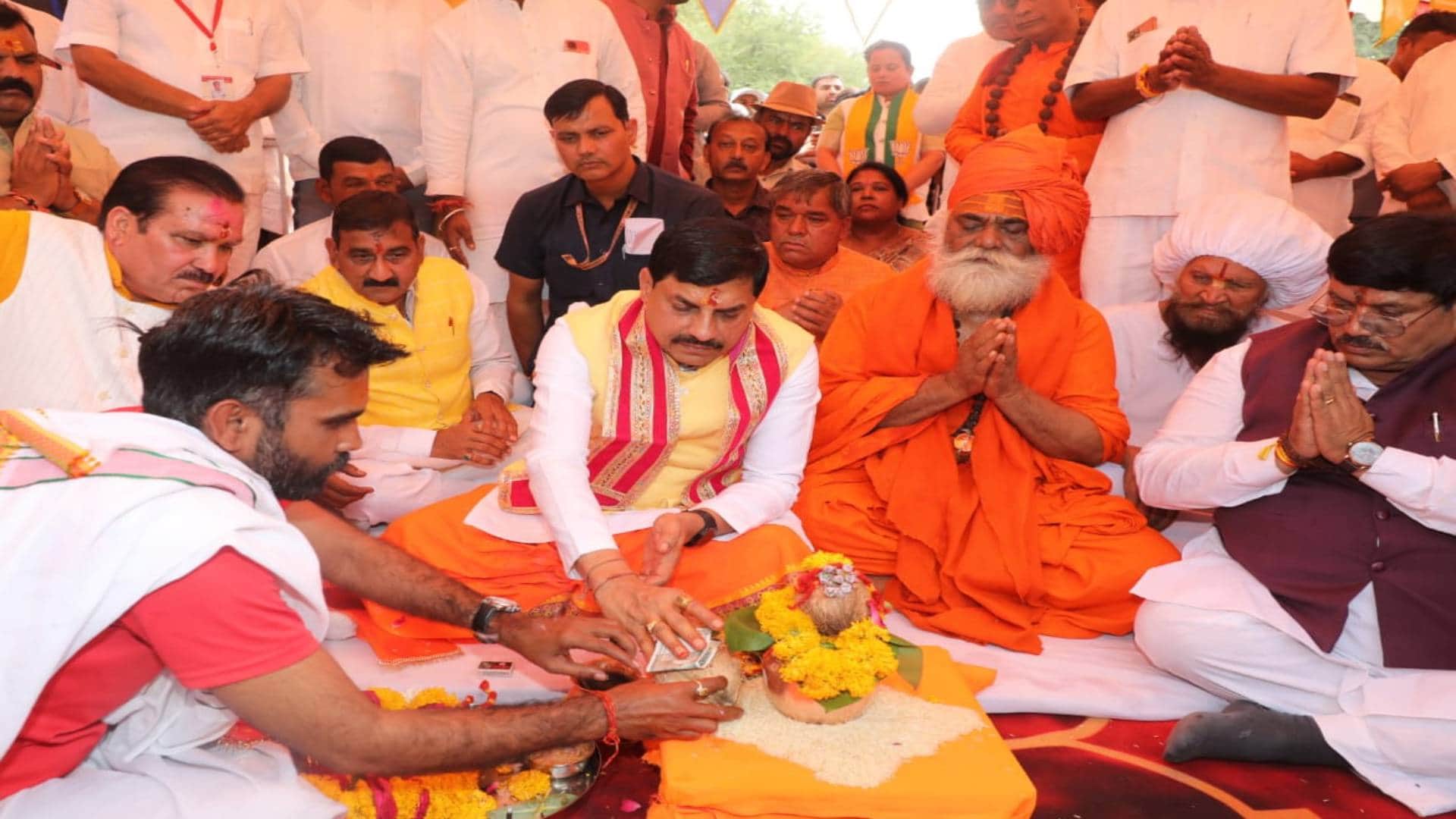 MP News CM Mohan Yadav gave big gift to Ujjain farmers will get water for irrigation