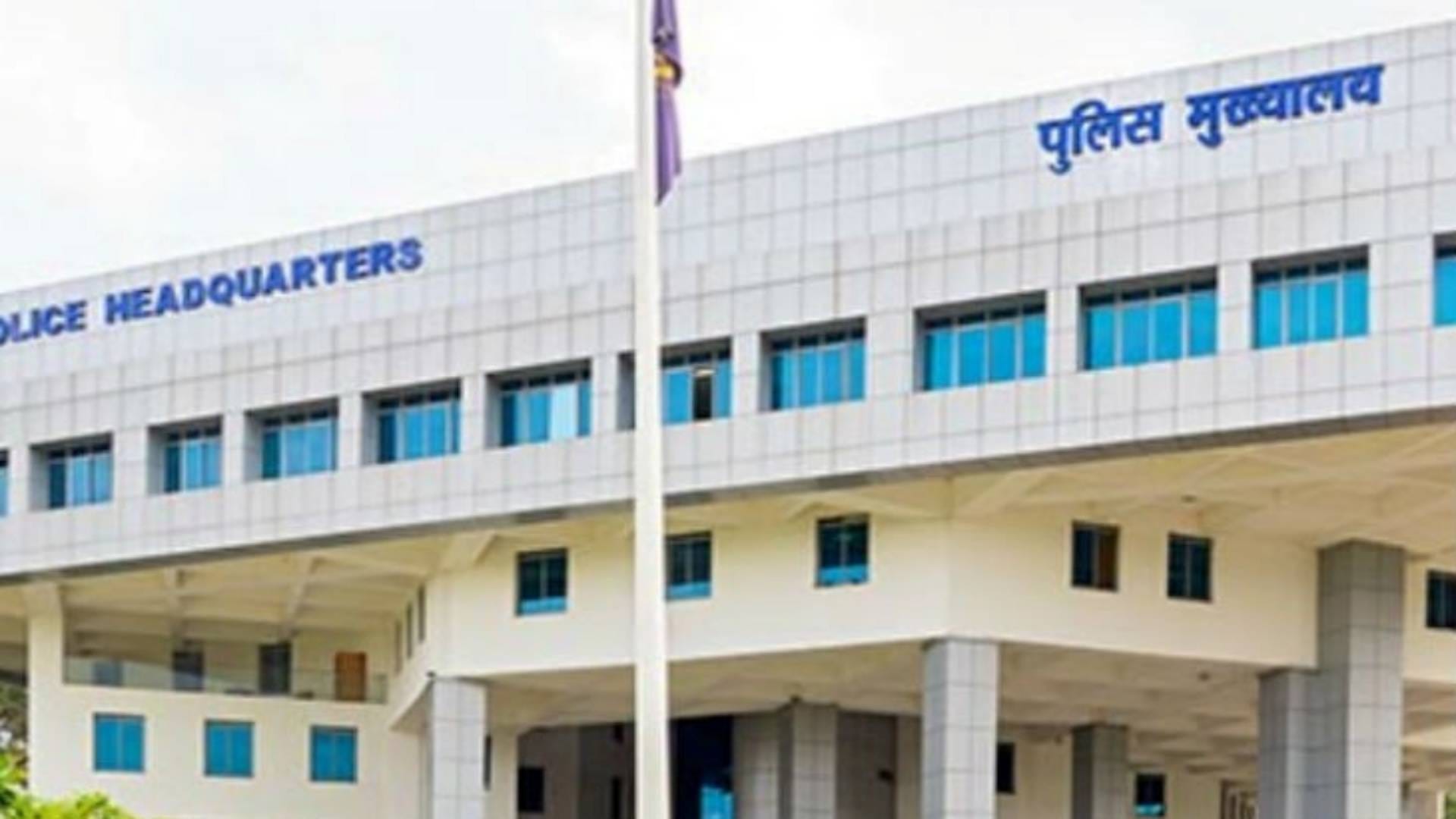 MP News MahakalLok new police station Ujjain outpost to be opened in Bageshwar Dham eight new police station