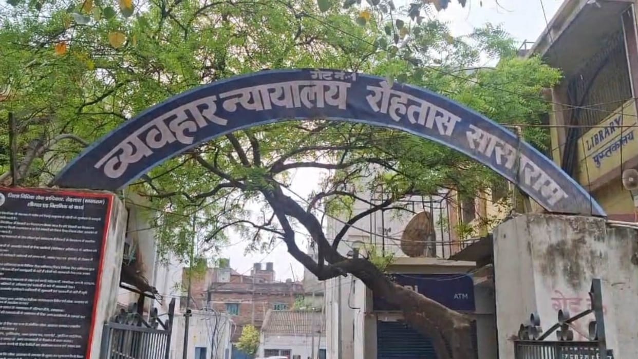 Murder Case : Father and son sentenced to life imprisonment Rohtas court sasaram bihar police bihar news