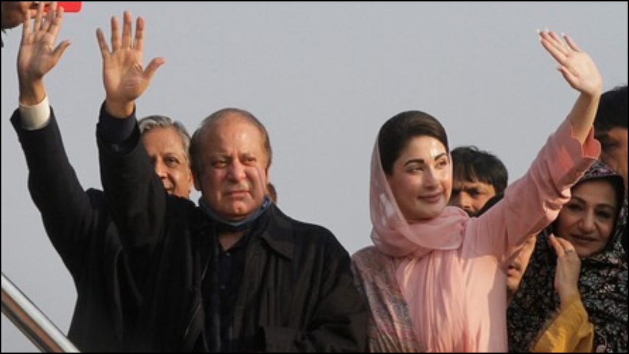 Nawaz Sharif gets new job in govt of his daughter Maryam Nawaz in Pakistan's Punjab, News in hindi