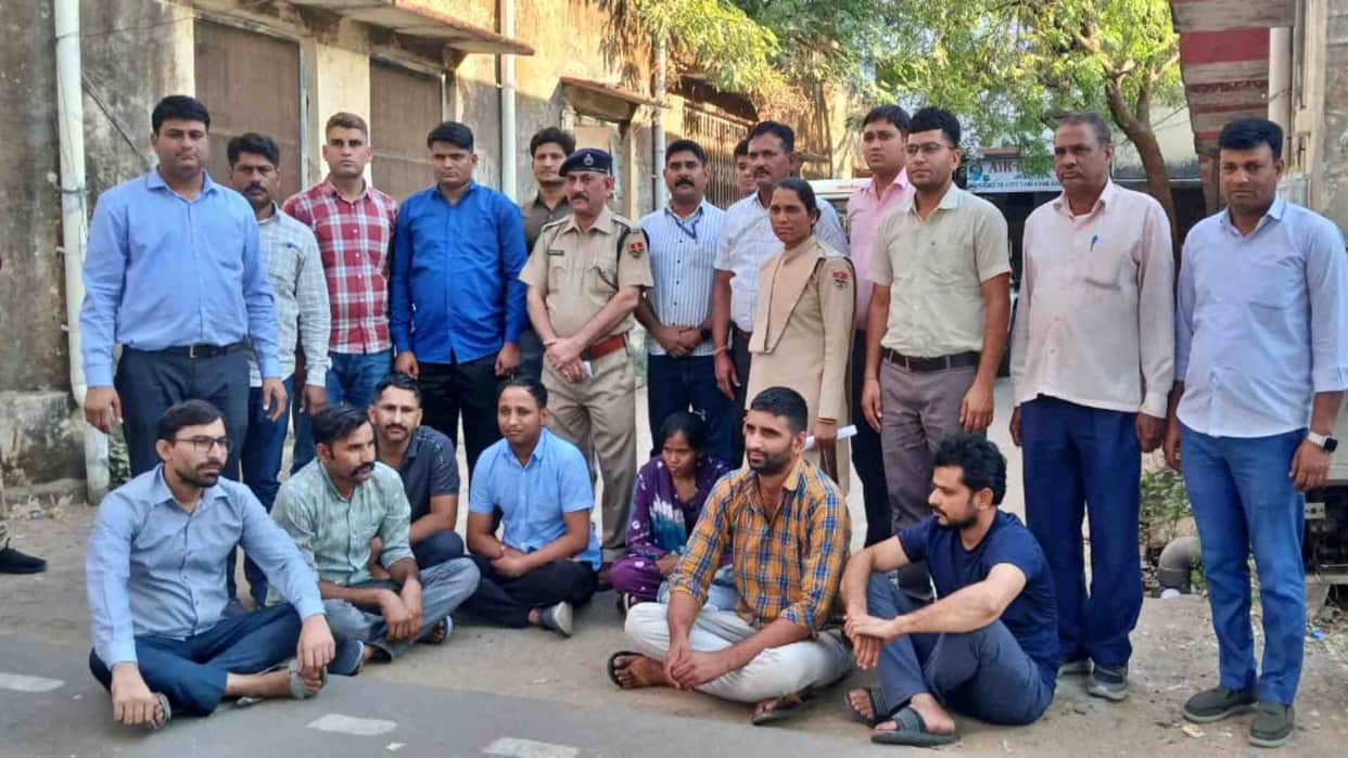 Forest Guard Recruitment: Seven accused arrested in forest guard recruitment paper leak case