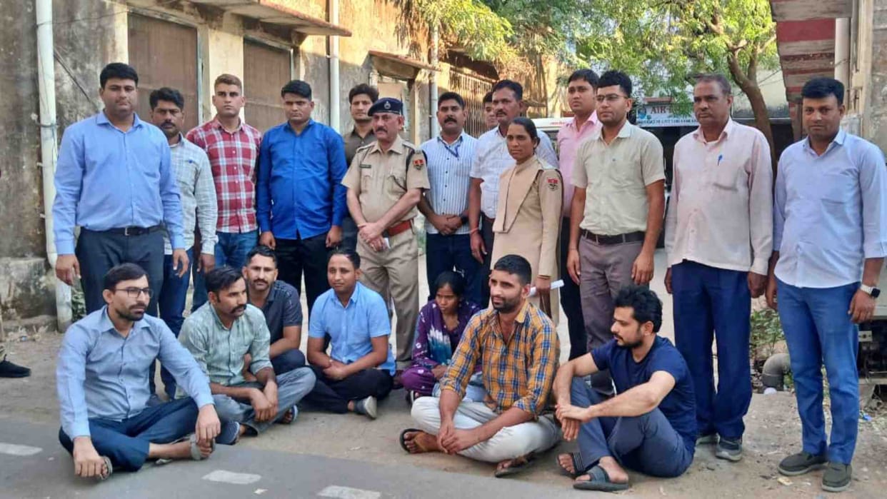 Forest Guard Recruitment: Seven accused arrested in forest guard recruitment paper leak case