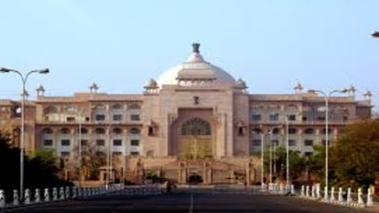 Rajasthan News: Bill Tabled in Assembly to Regulate Coaching Centers, Violators Face Registration Cancellation