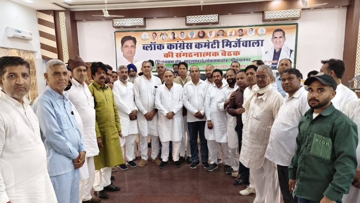 Sri Ganganagar: There will be a big change in Rajasthan Congress soon, inactive officials will be removed