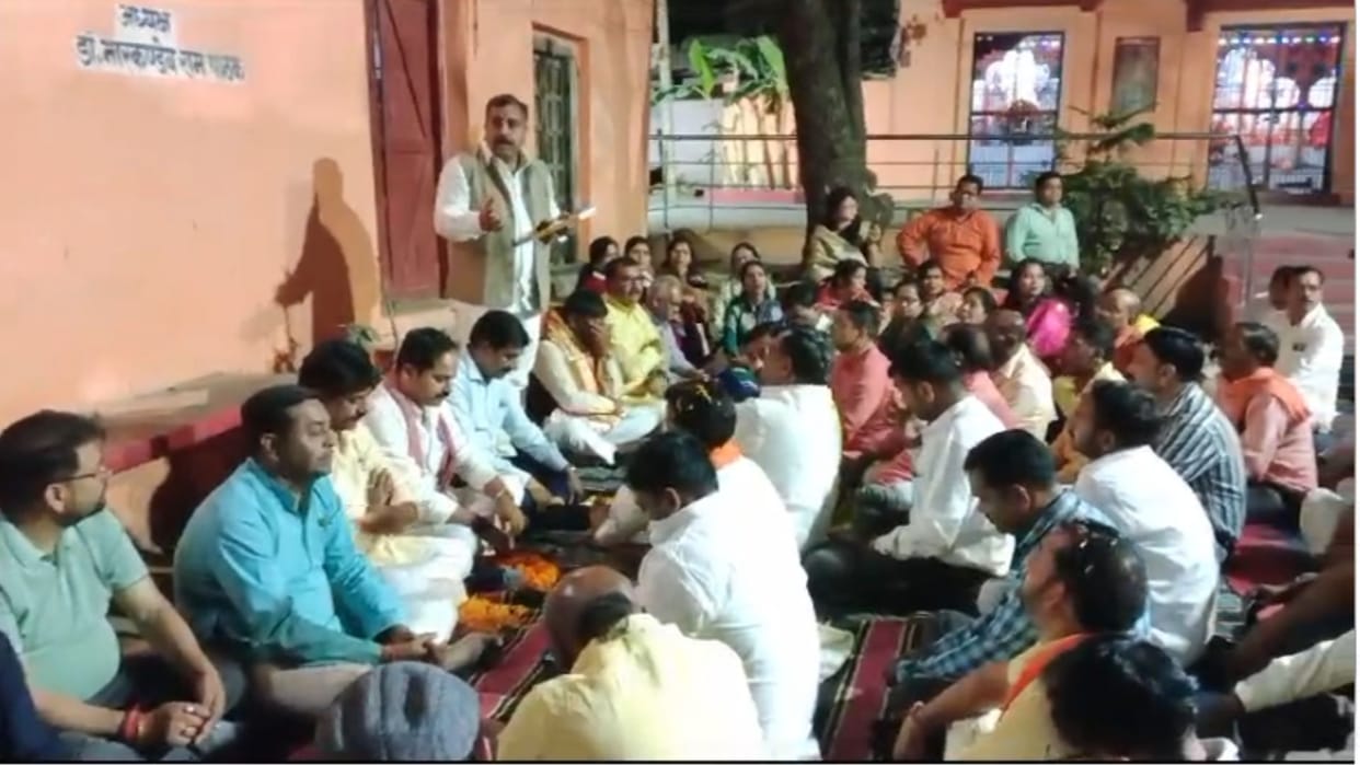 Shri Ram Darbar Akhara Committee meeting regarding procession of Ram Navami festival in Sonbhadra