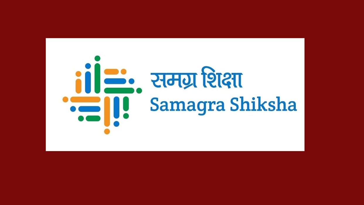 Himachal News BRCC recruitment exam date changed, now it will be held on April 6
