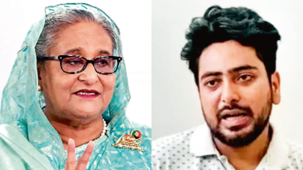 Bangladesh Elections NCP does not want Hasina's party Awami League to contest the general elections