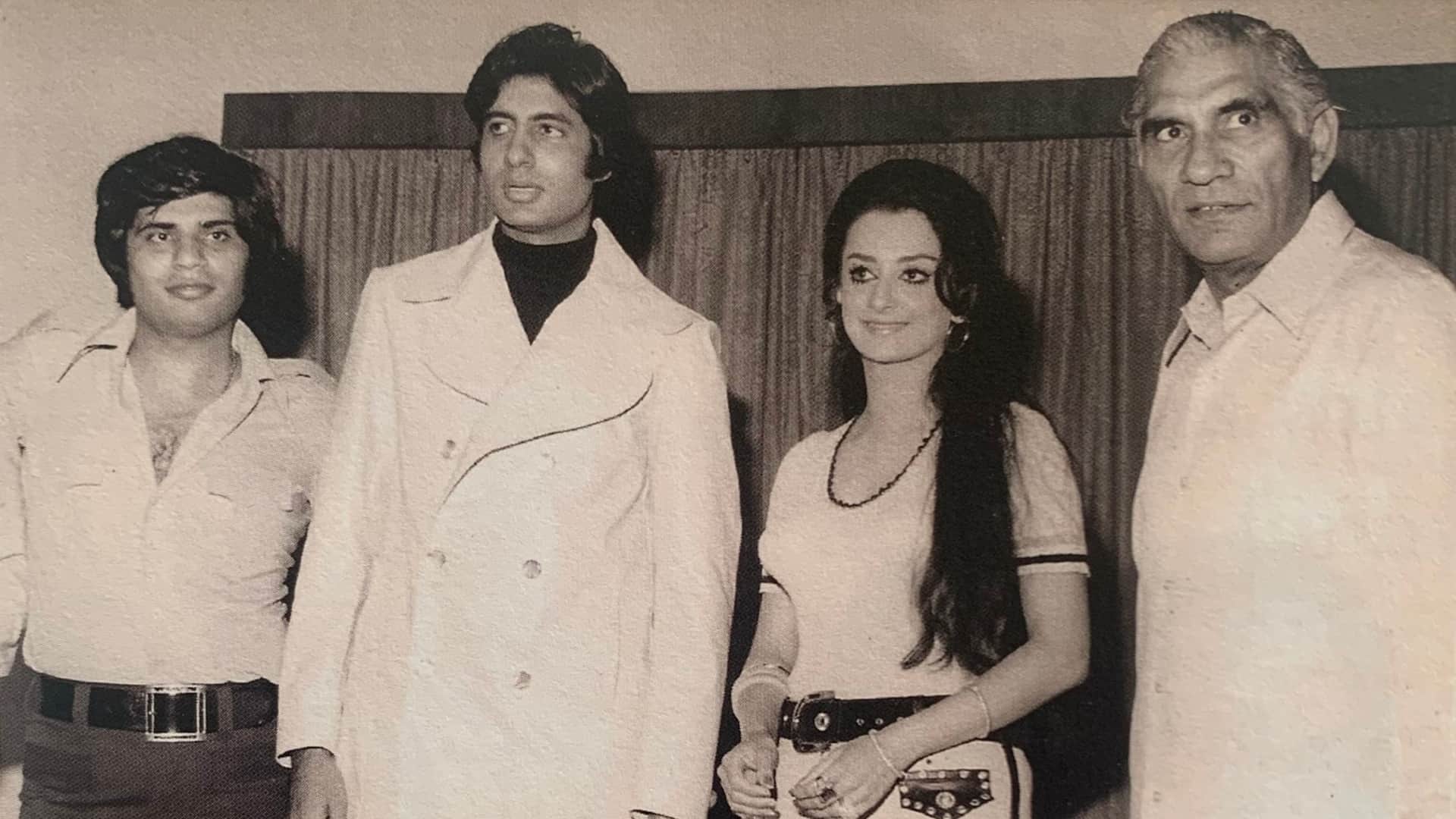 Zameer film complete 50 years of its release Shammi Kapoor Saira Banu Amitabh Bachchan Madan Puri Vinod Khanna