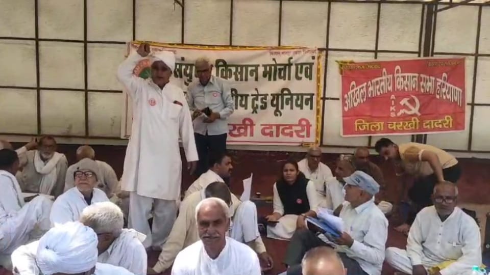 350 crore compensation scam Demand for CBI investigation SKM protests in Dadri