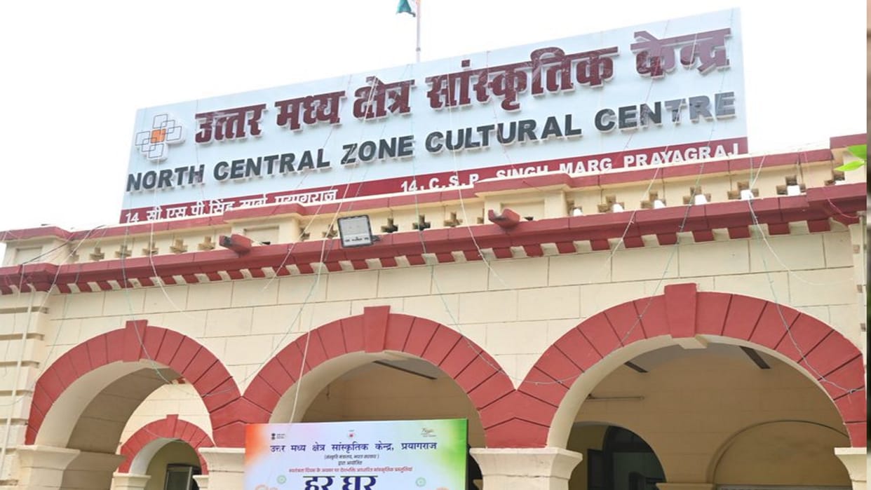 NCZCC will soon get a new director, Raj Bhavan sent a panel of three names to the Center