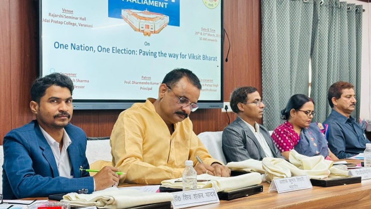 One nation one election in india discussion on developed in youth parliament