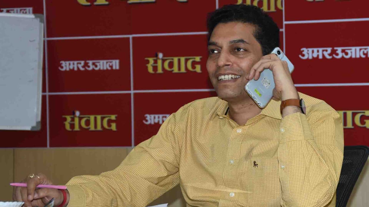 Mayur Maheshwari said UPSIDA will take care of 34 industrial areas of the state from April 1