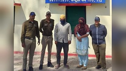 हरिद्वार क्राइम न्यूज: पत्नी को अवैध संबंधों में बाधा के लिए अपने प्रेमी द्वारा पति को मार डाला गया
