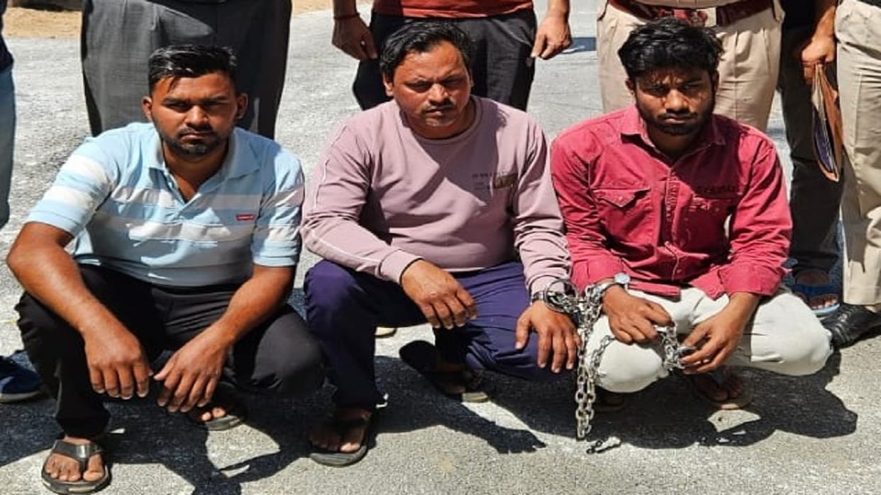 Three cyber thugs from Bareilly duped a woman from Chhattisgarh
