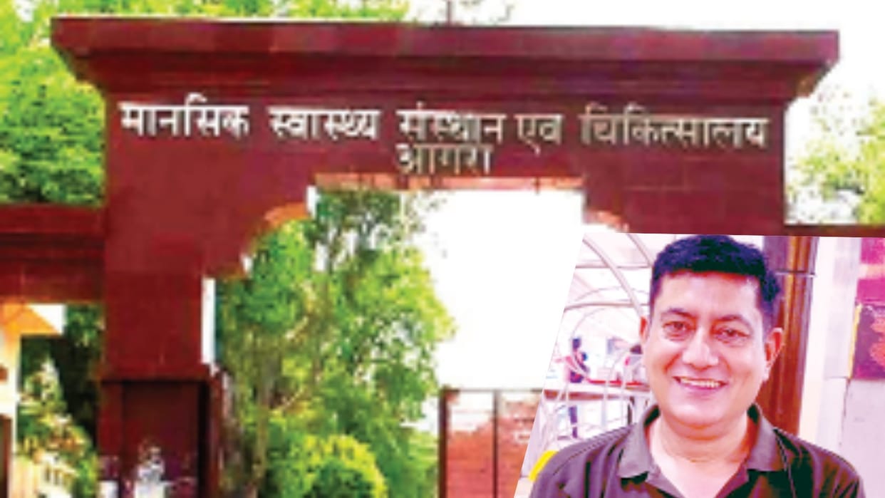 Revolution of 1857 and Agra mental asylum people rejected by society weaving fabric of future