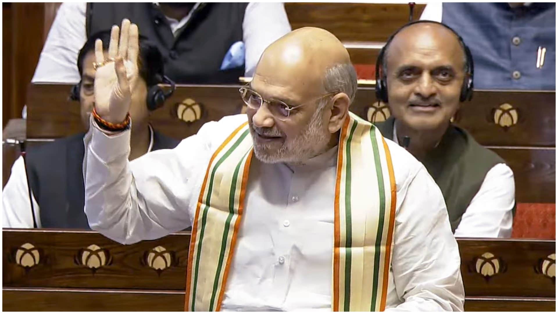 Top News: Amit Shah roared in Rajya Sabha uproar in Karnataka assembly Rain loom over the first match of IPL