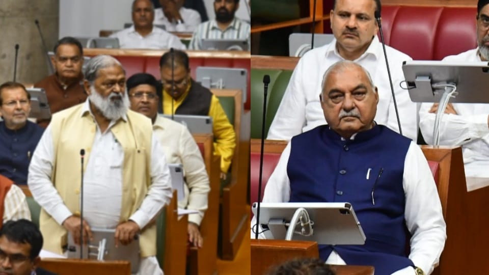 Haryana Minister Anil Vij angry at former CM Bhupendra Hooda