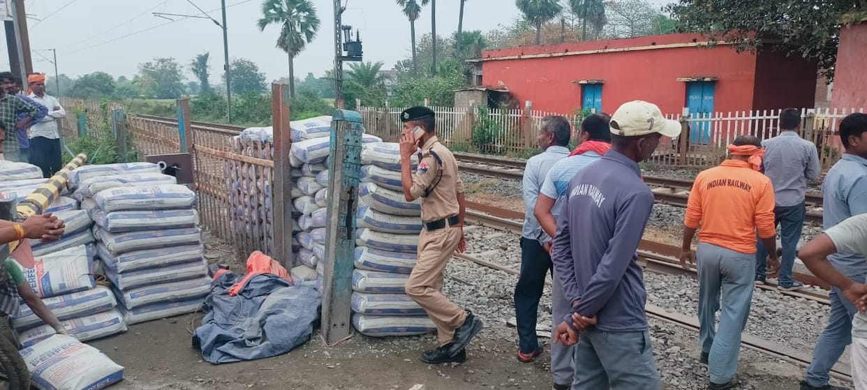 young man died after being hit by train chaos erupted among family members upon identification