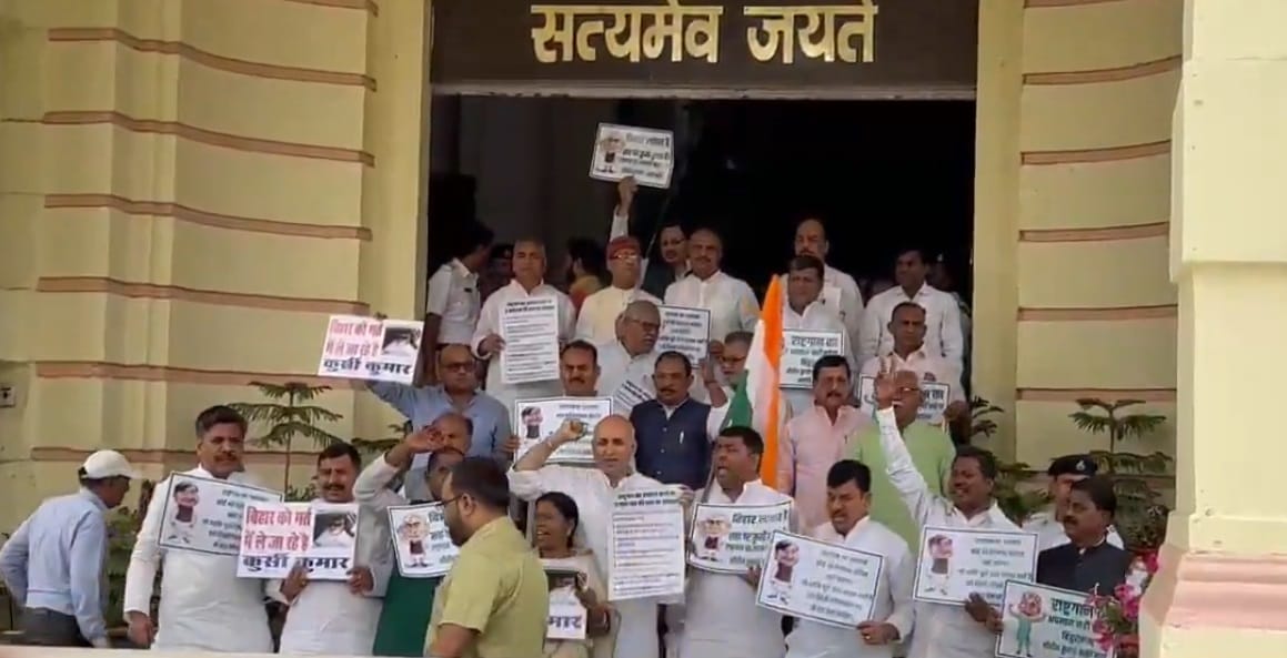 Bihar News: CM Nitish Kumar protests against insult to national anthem, Rabri Devi, Tejashwi Yadav, Bihar