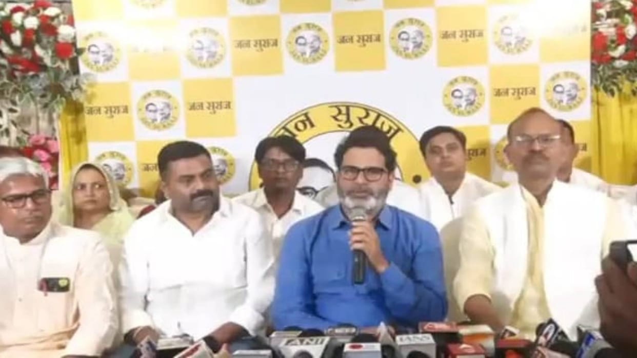 Bihar Politics Prashant Kishor Vaishali Tejashwi Yadav is big deal contest election against Narendra Modi well