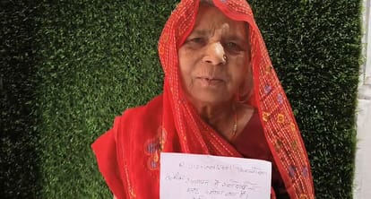 गंगा  देवी