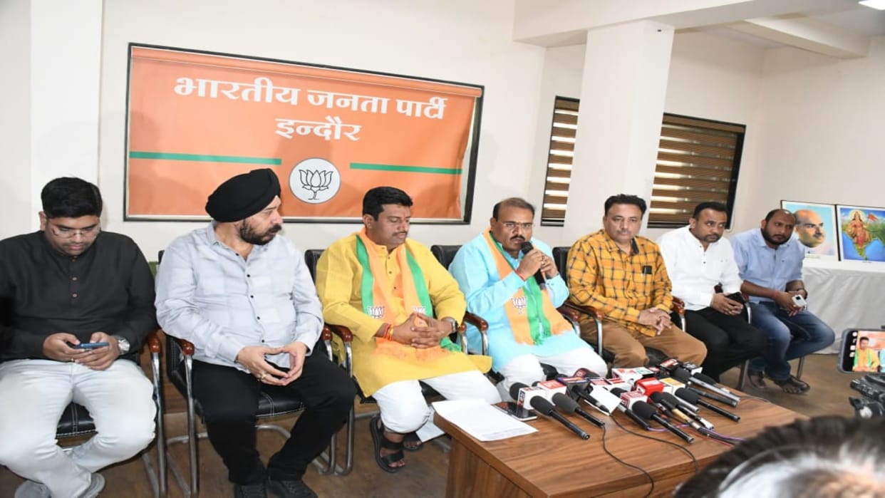 Indore: BJP will celebrate Bihar Day in Indore, former Union Minister Jaishankar Prasad will come