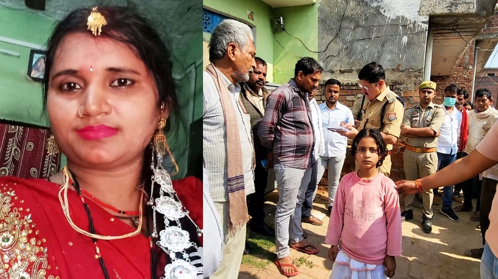Stuffed a stick in wifes mouth brutally beaten with a stick then strangled her to death with a dupatta