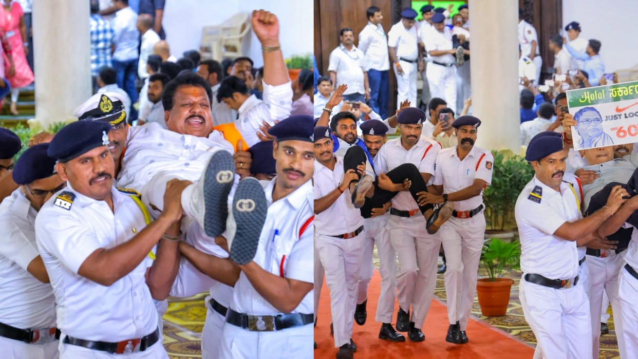 Karnataka Assembly 18 BJP MLAs creating ruckus suspended for six months