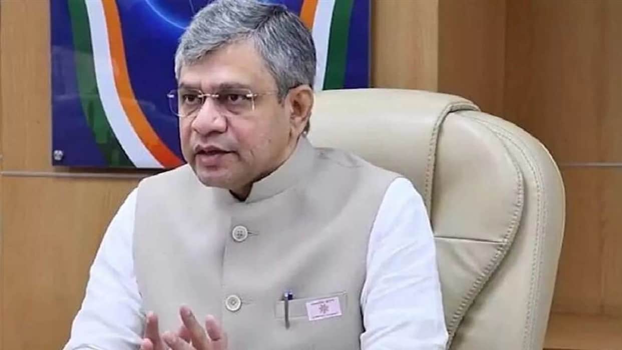 Amritsar Tanakpur Express to halt at Banbasa Railway Station Railway Minister grants approval