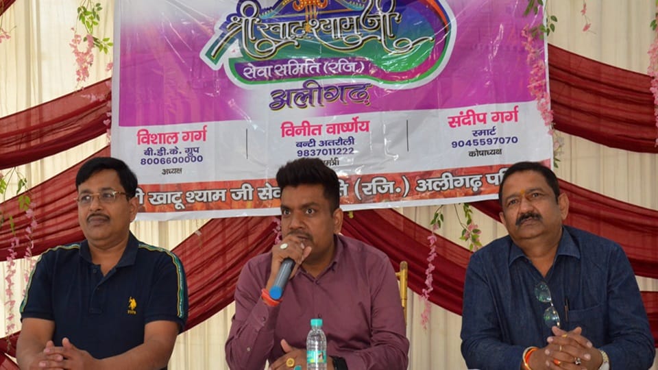 Nishan Yatra in Aligarh