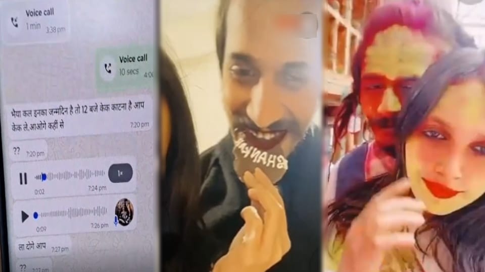 Saurabh Murder Case: Sahil Breaks Down in Jail Meeting his brother, Muskans Family Stays Away