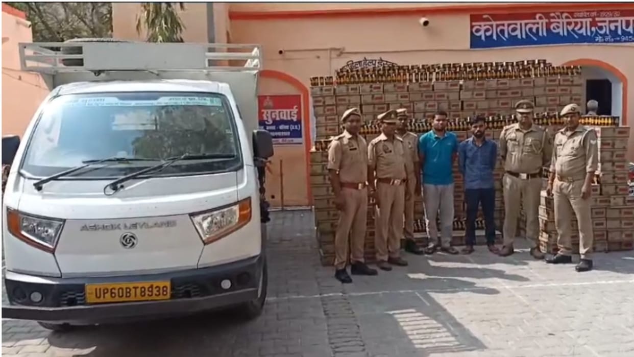UP Bihar police arrested three smugglers with liquor worth 76 lakh rupees in ballia