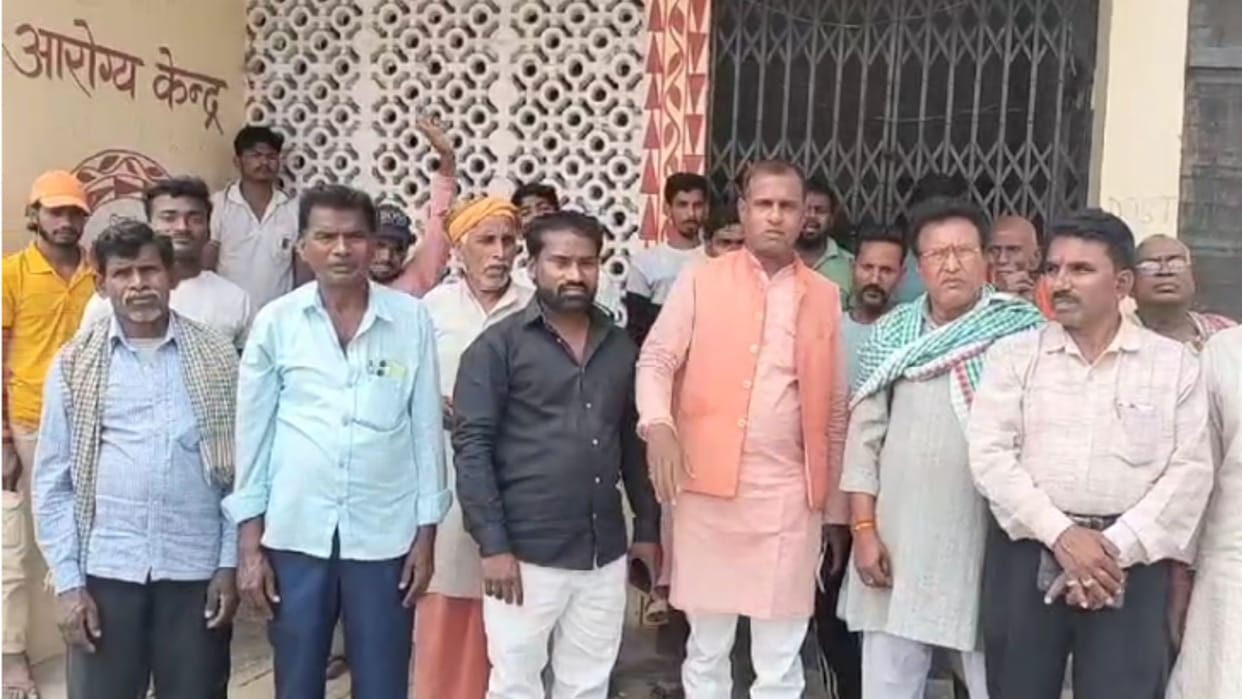 BJP workers demonstrated for deployment of doctor